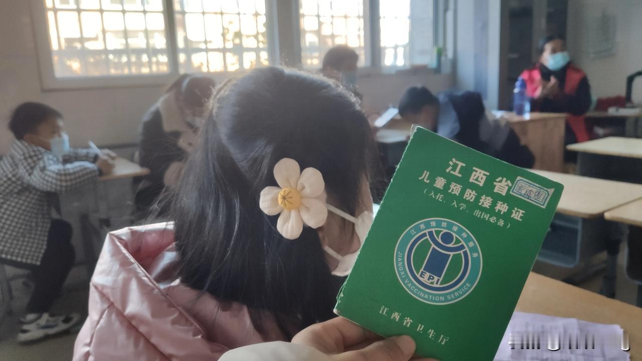 2021.11.22家家，新冠疫苗接种第一针[比心][比心][比心][比心]