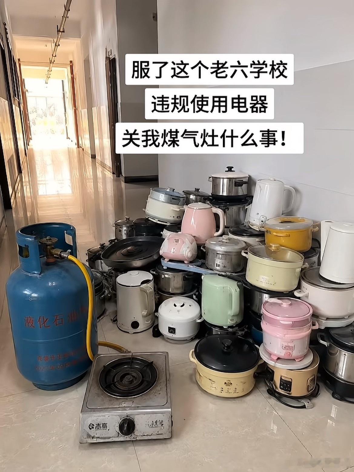 还是自己招了吧… 