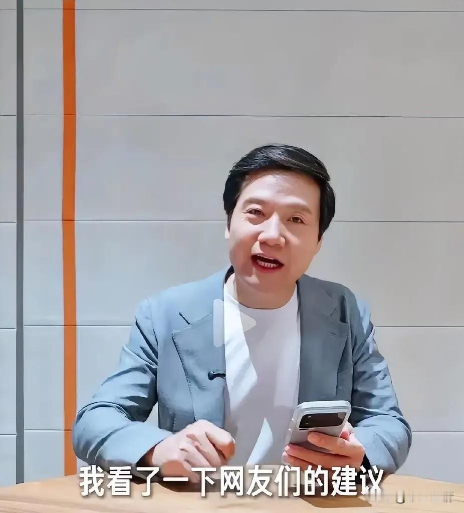 塞尔维亚总统武契奇买不起小米汽车的后续来了，雷军火速回复只要6位数，雷军回应速度