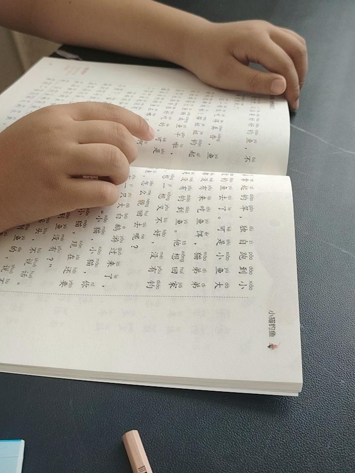辅导孩子写作业你会崩溃吗?
以前陪娃写作业，每天鸡飞狗跳，动不动就忍不住发火。