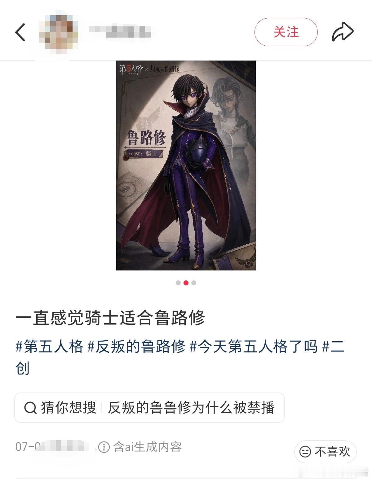 有种无法言说的膈应 11421 