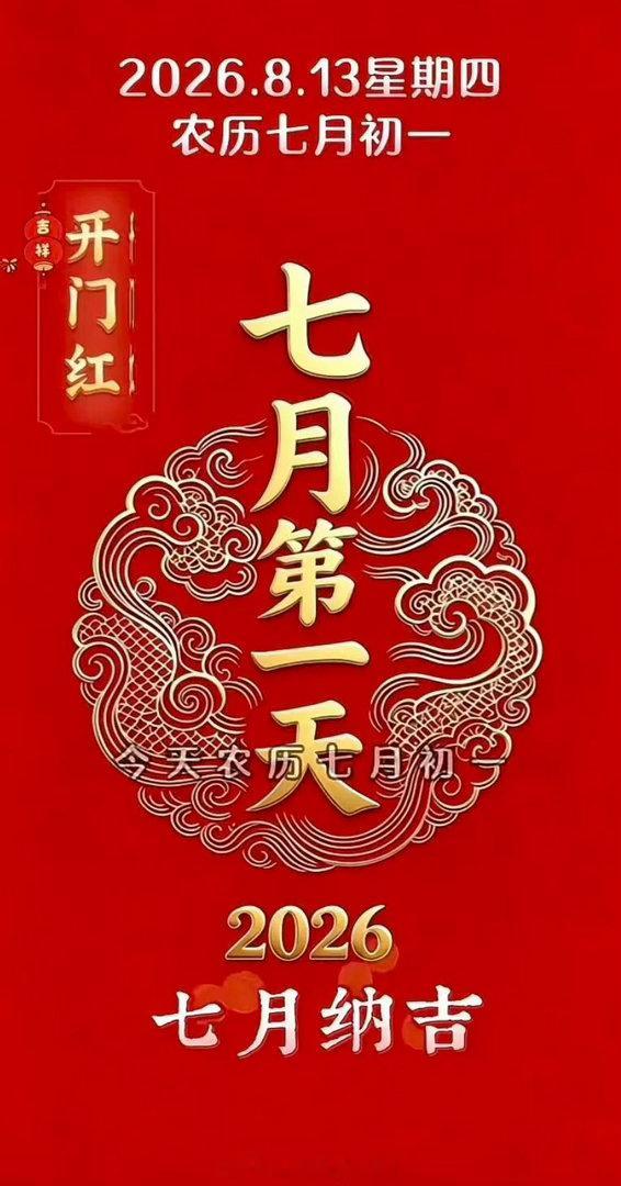 人生不顺，试着从微小的事改变自己20种重启状态的方式，大道至简。好好善待自己，慢