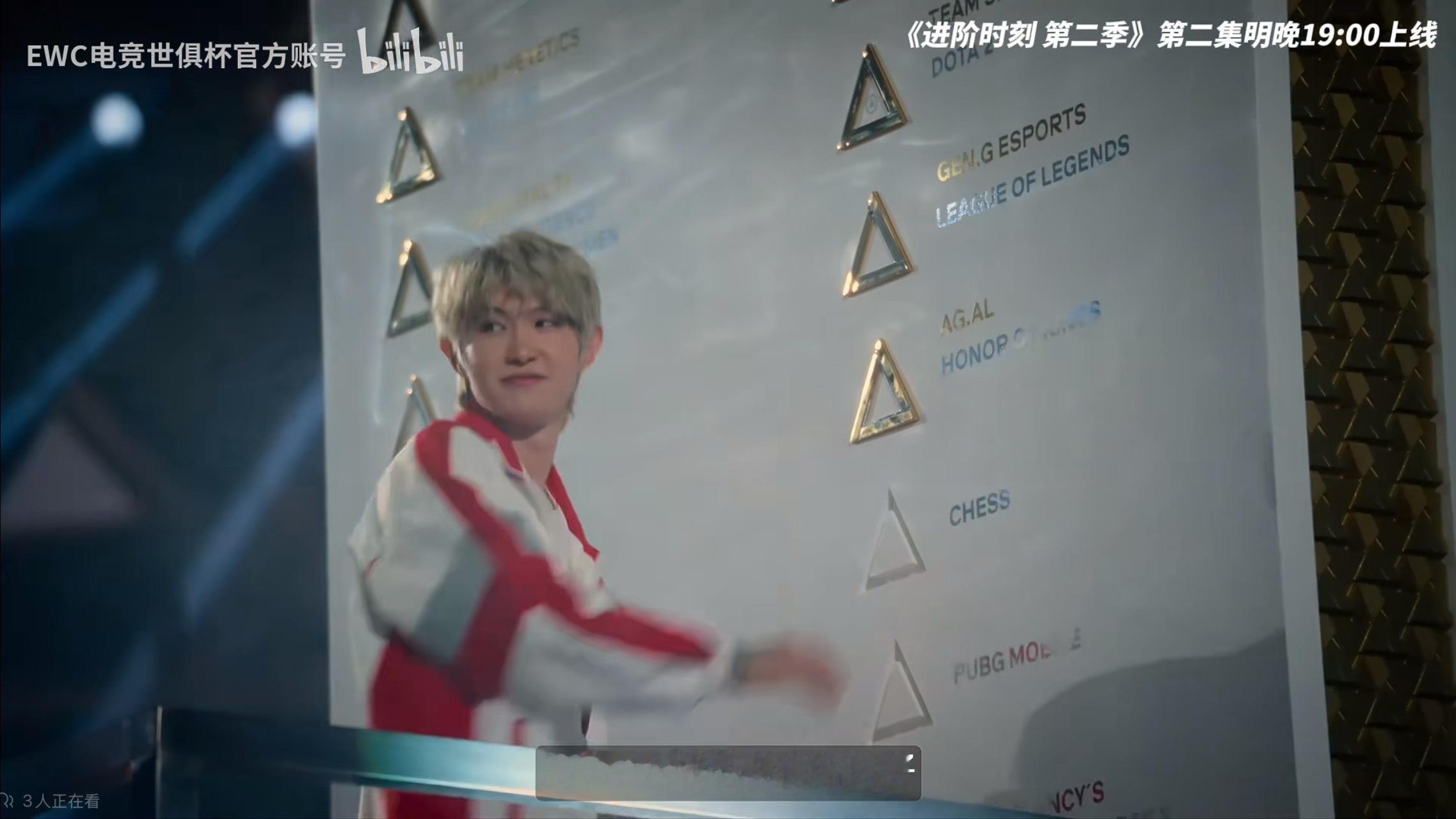 真的吗 