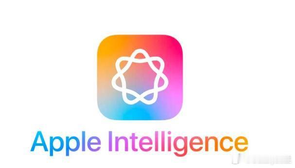 8月8日苹果中国官网Mac使用手册突然出现《在Mac上配合Apple智能使用千问