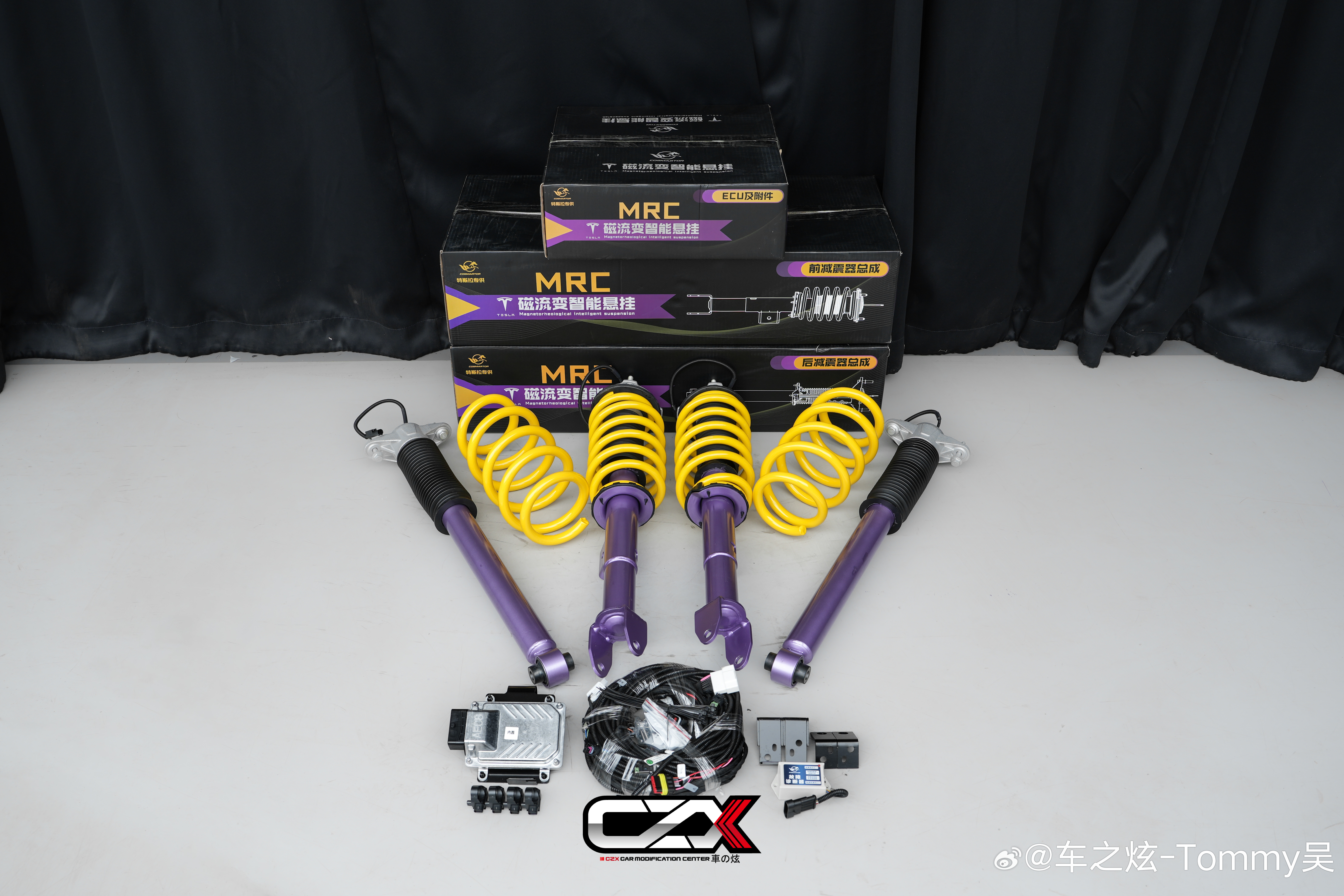 特斯拉Model Y后驱版悬挂 MRC磁流变避震(弹簧编号:CSMTM0181/