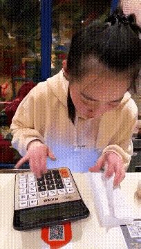论手速，还的是我媳妇
