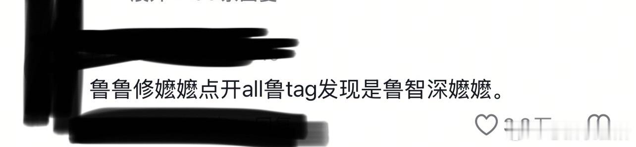 可以投吗 但是真的好好笑啊我不行了啊。 11245 
