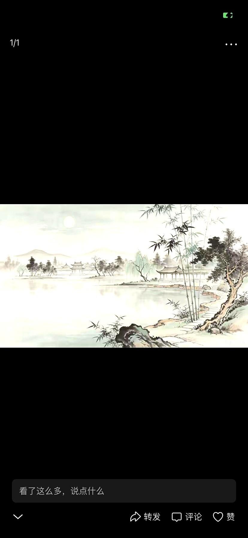晚上八点出门，九点半回家，短短个把小时，我在路上硬生生撞见至少五辆全程开着大灯招
