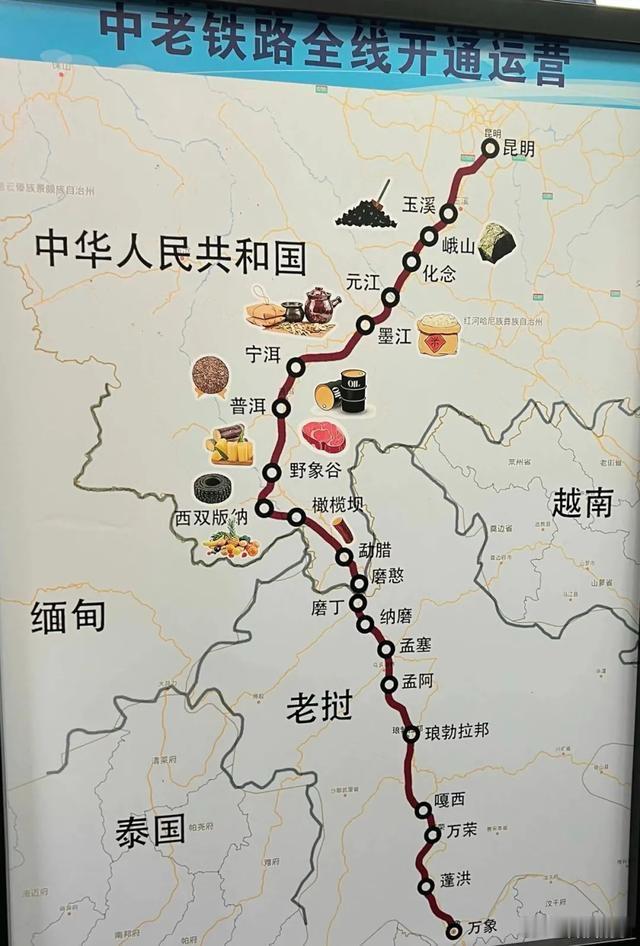 #泰国搜索热度激增# 刚刚看到中泰签证互免这个消息太高兴了，生在云南，去老挝有中