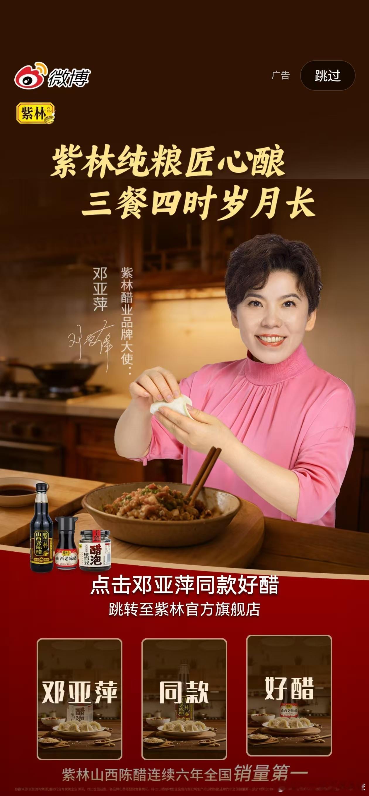 谁没听过邓亚萍的故事？身高不被看好，就用“更快、更凶、更顽强”补回来，日复一日重