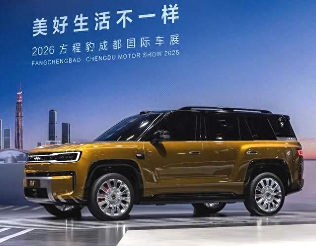 方程豹钛9的续航，满油满电2300公里？醒醒，那是实验室的数据