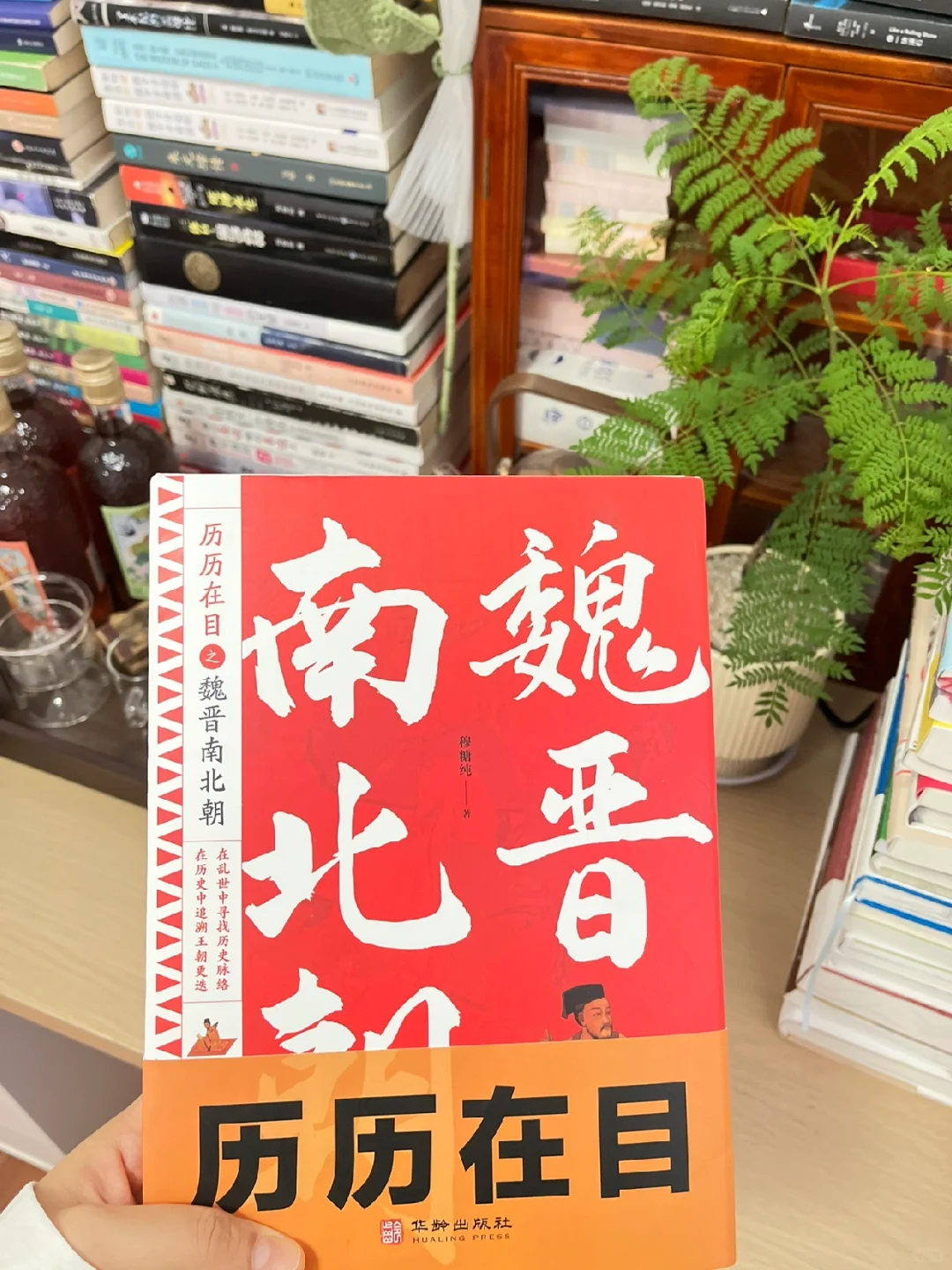 看完曹操的育儿方法， 我杀死了育儿焦虑🔥