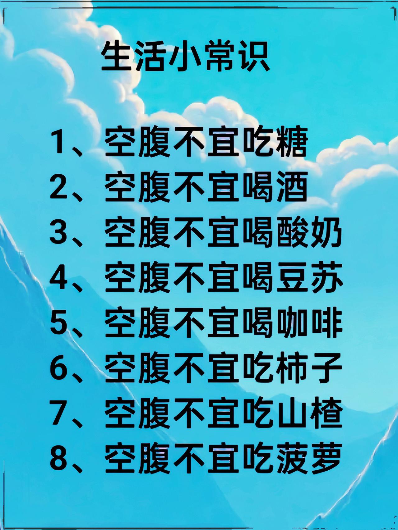 上热门人生感悟 正能量爱心路上 祝刷到视频的朋友健康快乐 正能量爱心路上