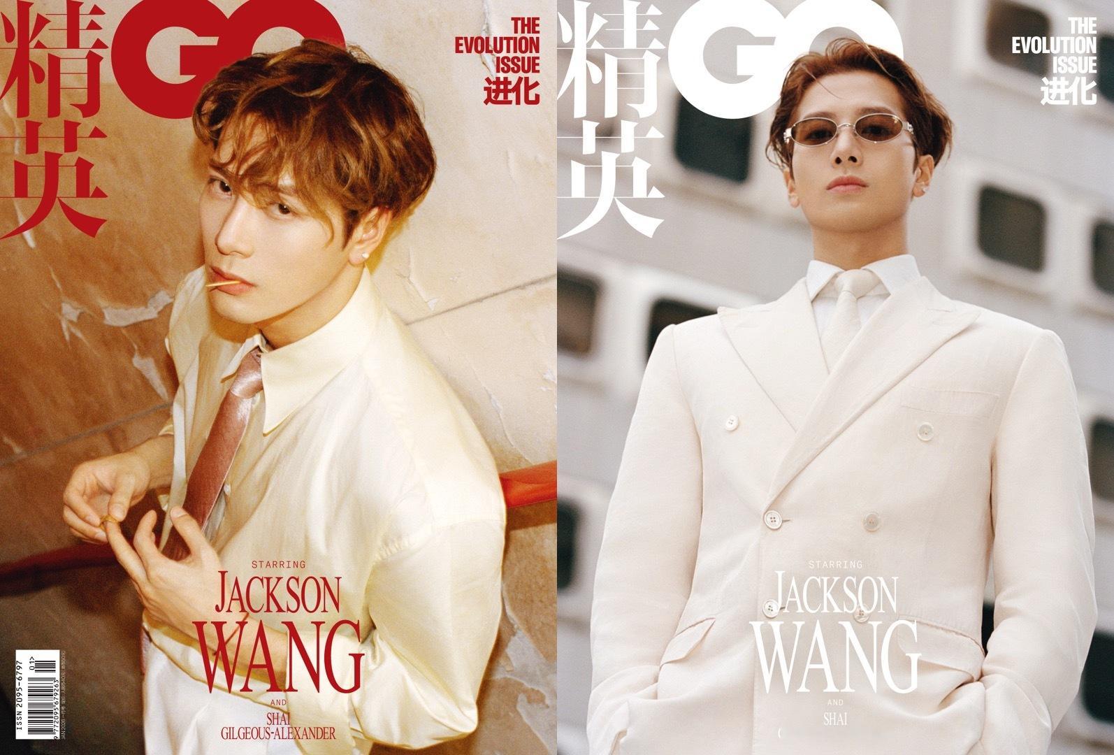 风格大赏｜封面大赏 五大男刊2026年1月刊封面人物合集，大家喜欢哪位的封面呢～