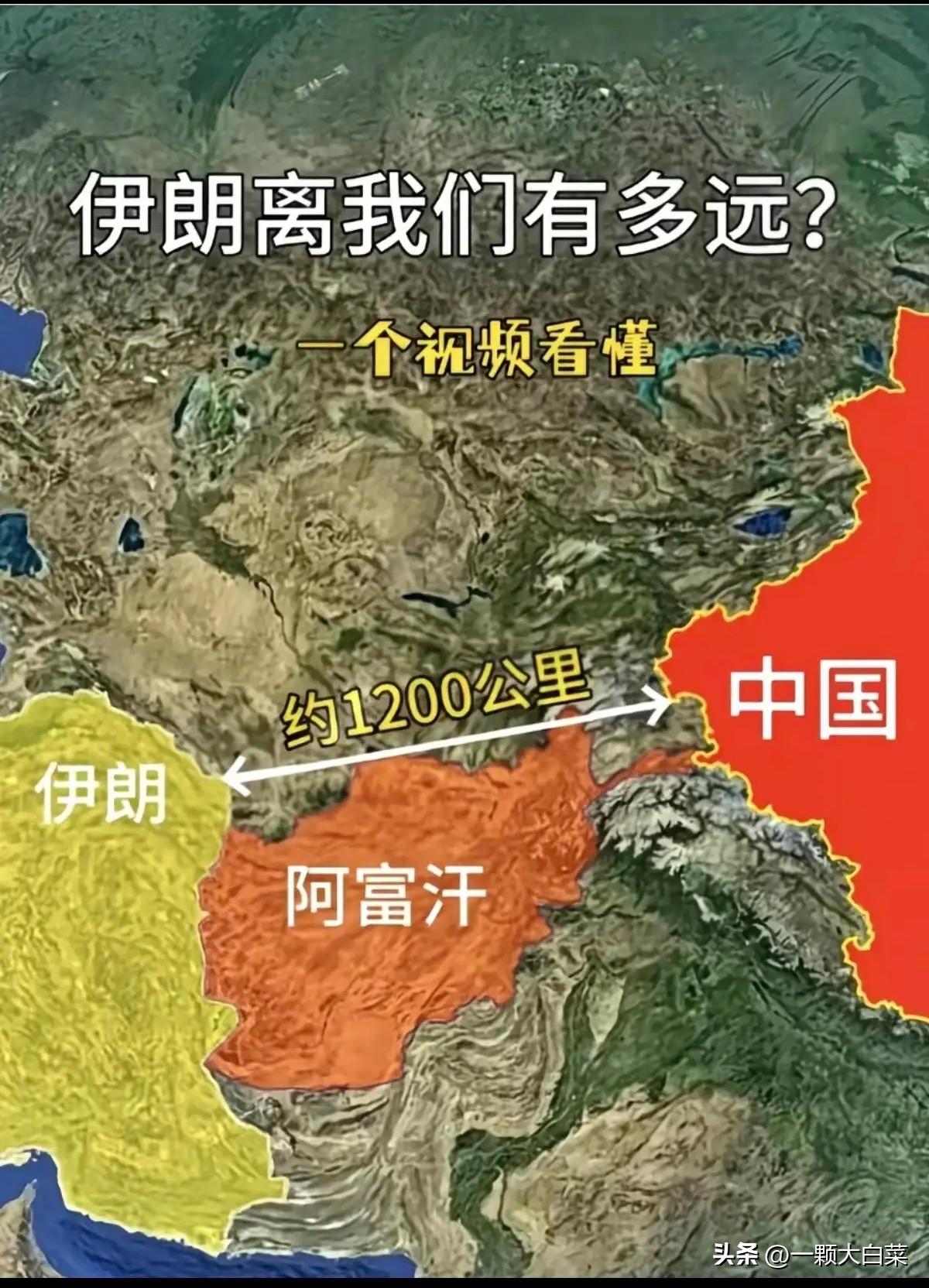 通过中国与伊朗工业实力，与军工实力的对比，可以清楚的看到这个世界上，中国的强大，