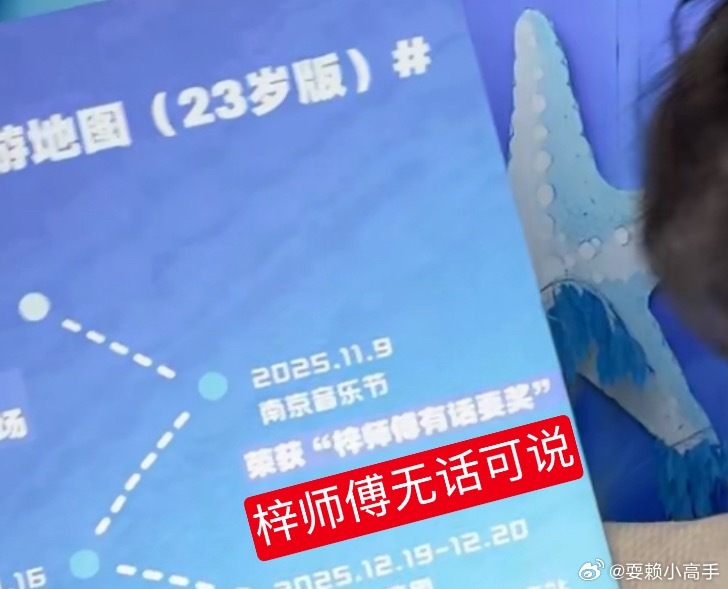 嗯嗯 