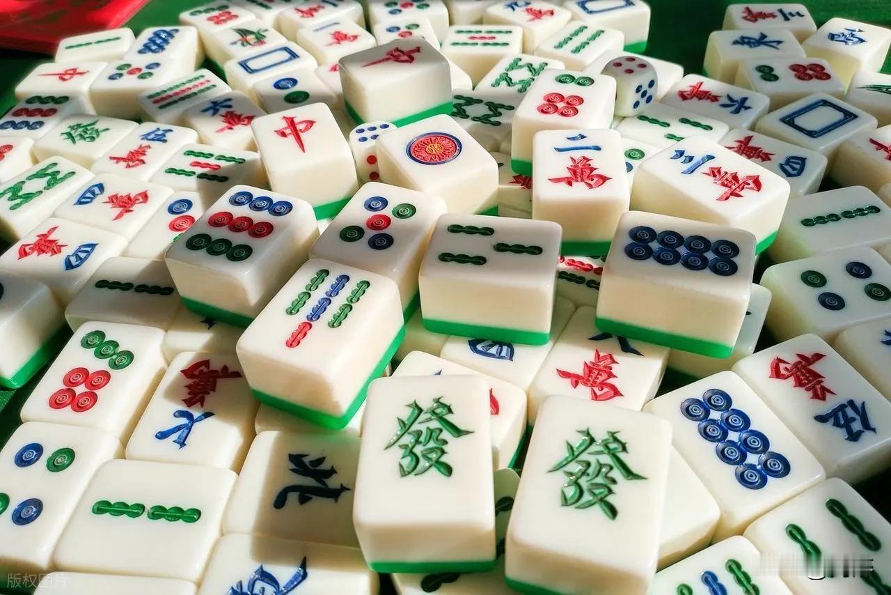 因为麻将玩的早迟（凌晨四点），回家后让老婆骂了一整个晚上，我则装聋进入了梦乡。