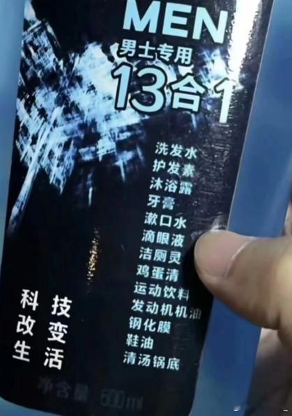 为什么手机APP越来越臃肿 能不臃肿吗，导航软件劝你买菜，外卖软件劝你贷款，啥都