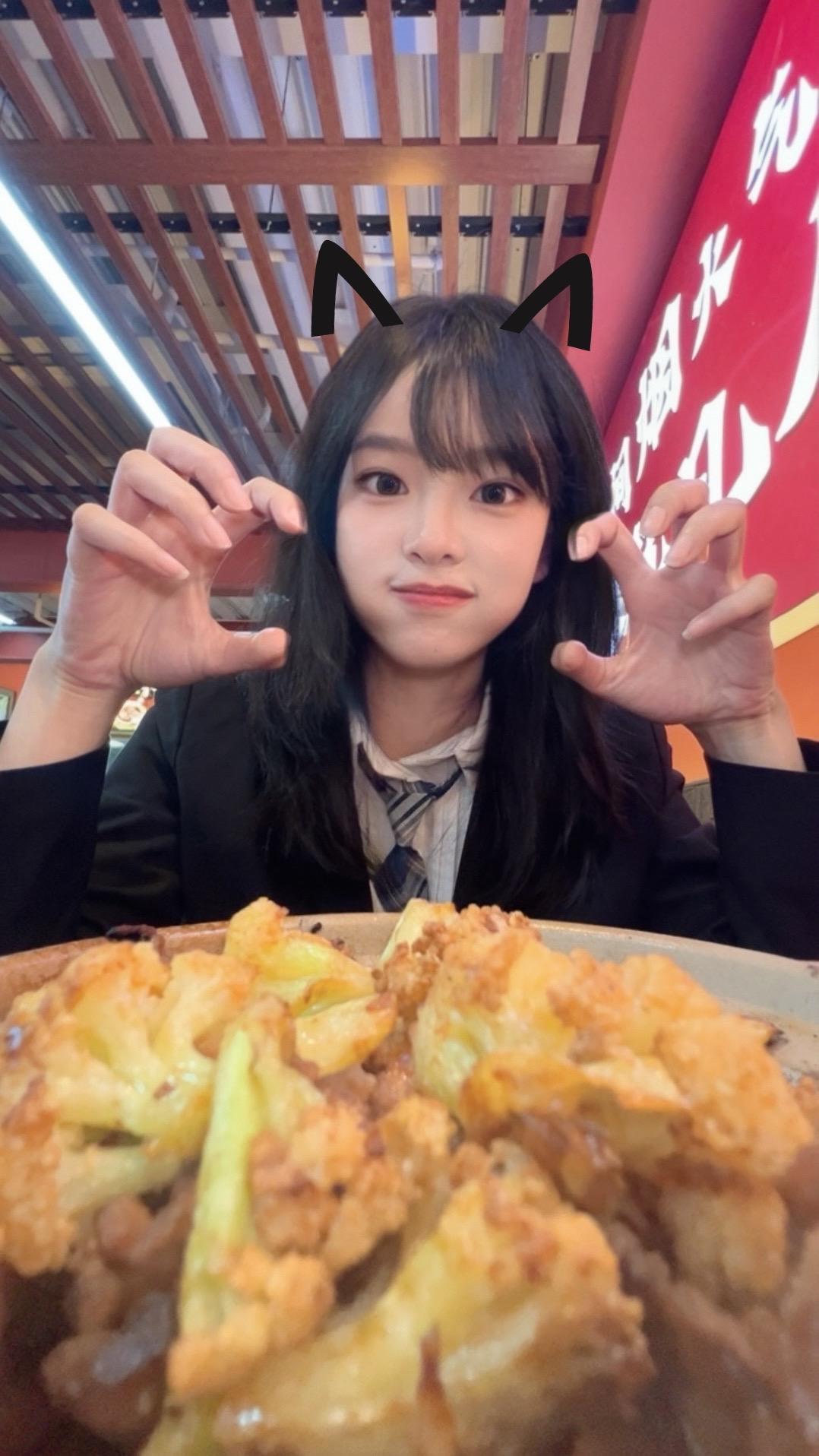 吃上城里饭了⌯>ᴗo⌯ .ᐟ.