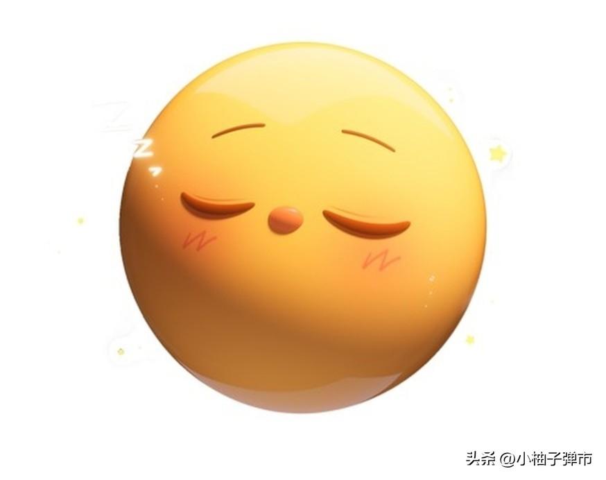 又要开盘了，令人兴奋的是，终于要放假了，不用再看盘了，这几天看的人想吐！

这个