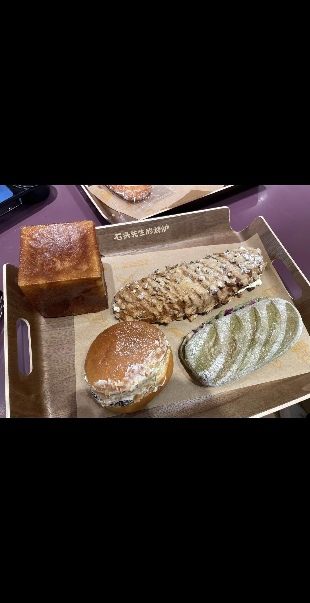 好吃的面包。