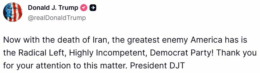 大嘴又放炮了，这次目标是自己人，全网炸锅了！
         特朗普又出惊人言