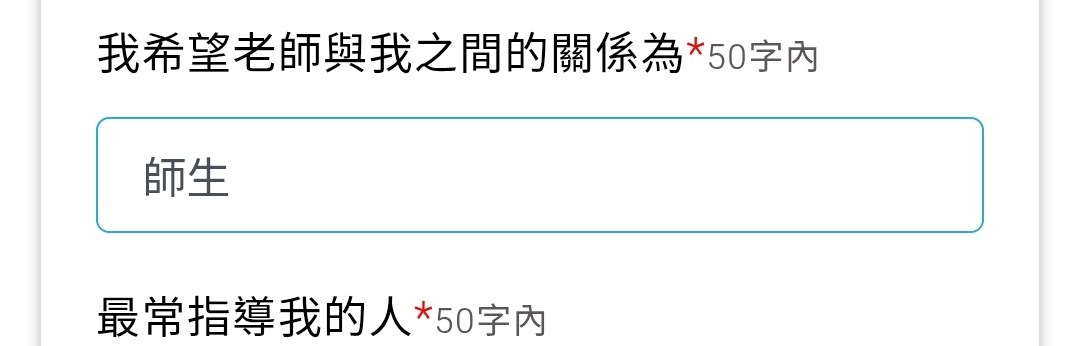 父子meme ​​​
