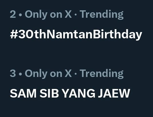 💐SAM SIB YANG JAEW30thNamtanBirthday 