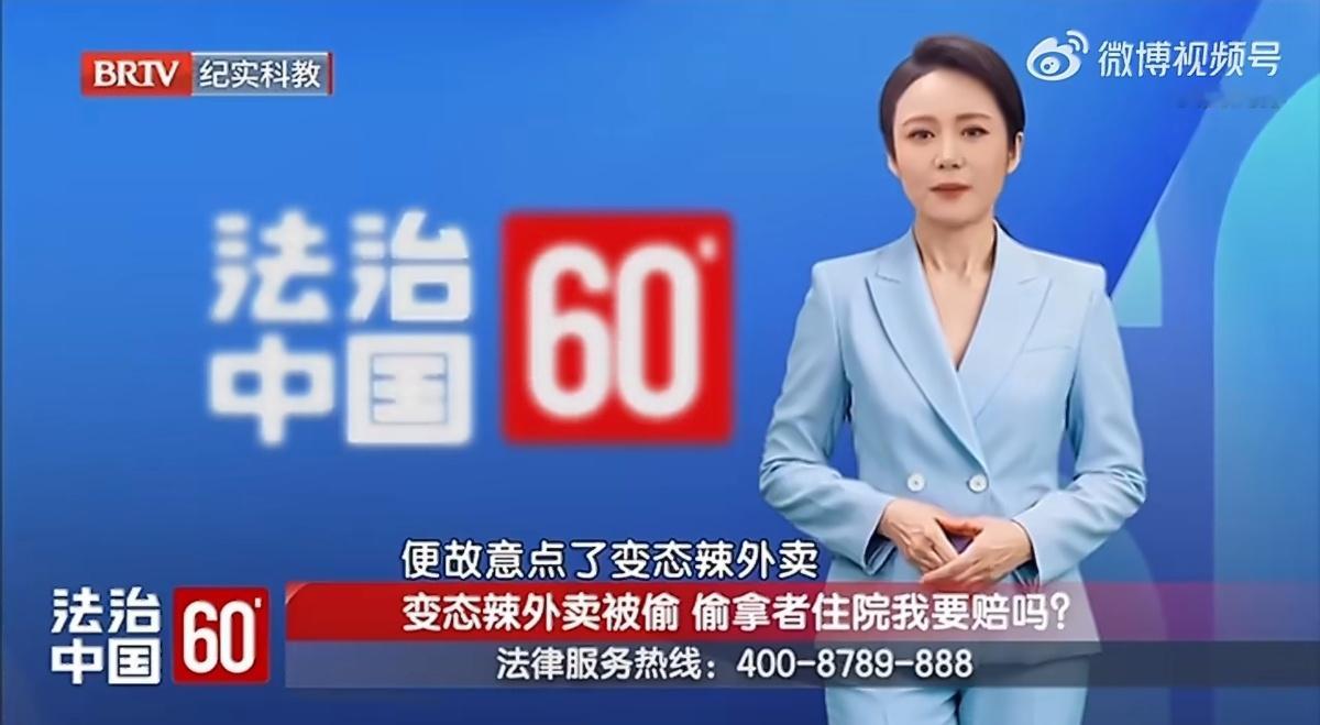 自己小孩当小偷管都不管，这家长也是逆天…… 