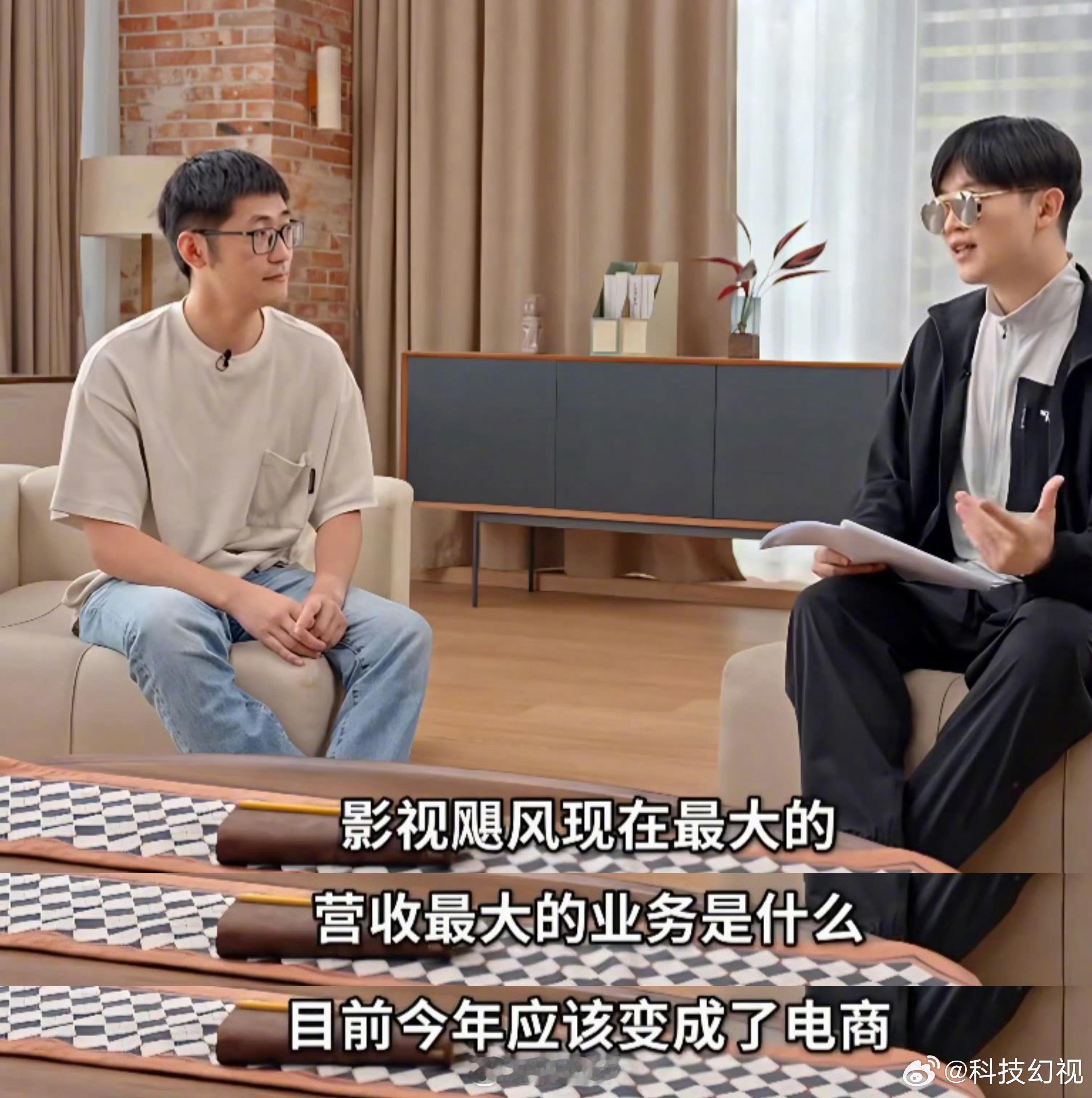 影视飓风商店爆单了影视飓风这么大的媒体都不靠商单赚钱，靠卖衣服[捂嘴哭] ​​​