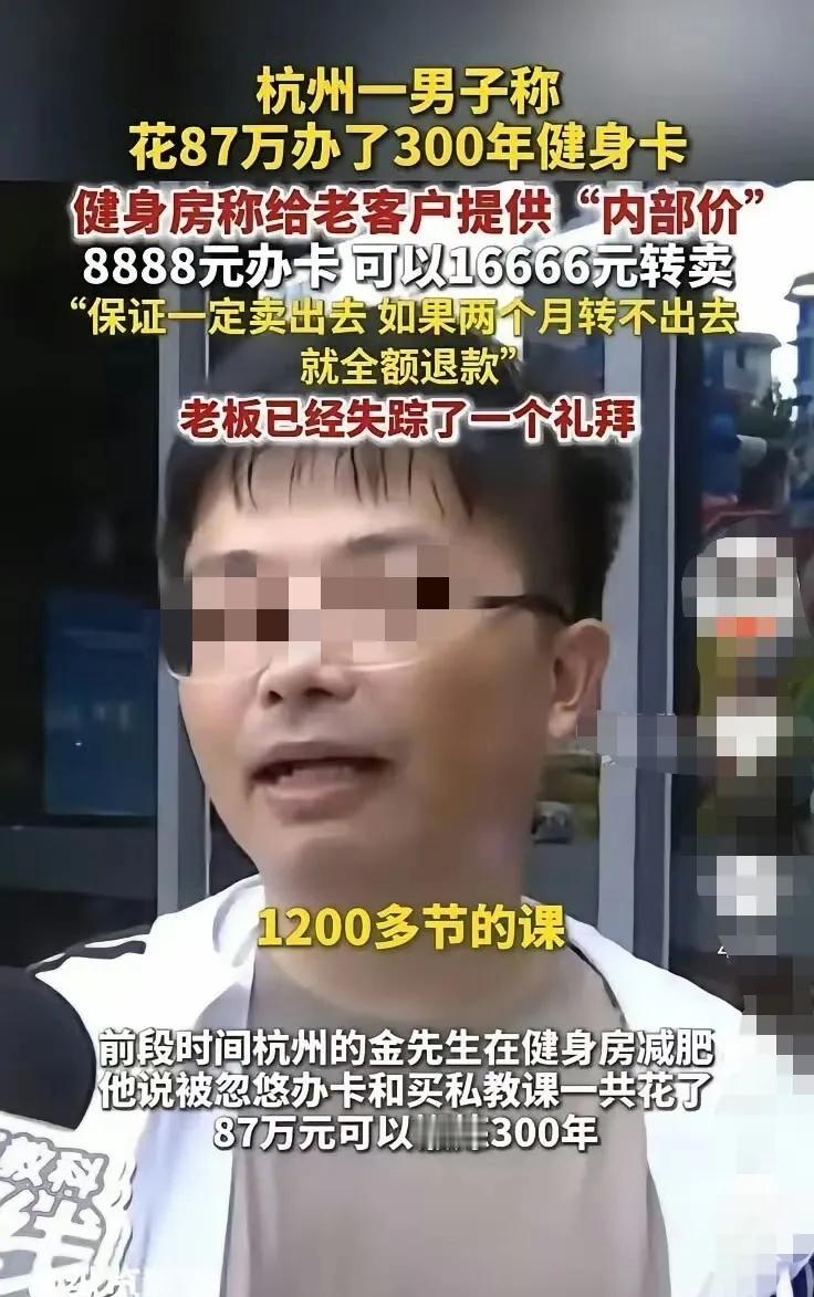 吃得太饱，闲🉐蛋疼！被骗也是理所当然啦！