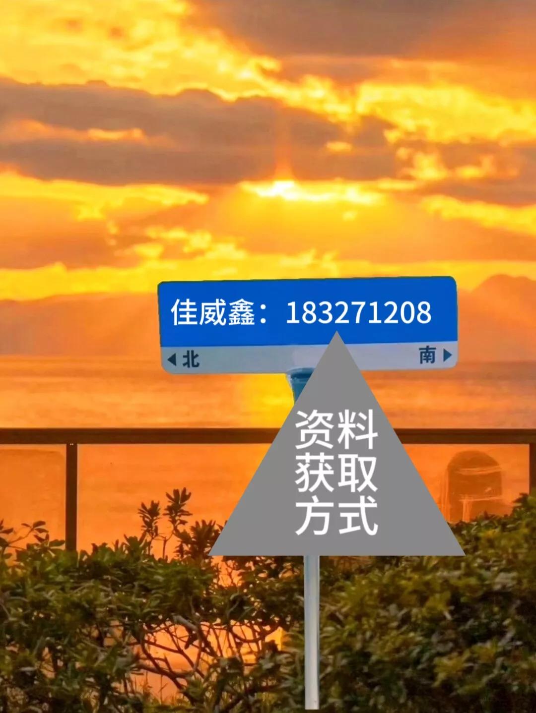 遵守平台规则，但聪明的宝贝一定能够找到我[大笑]