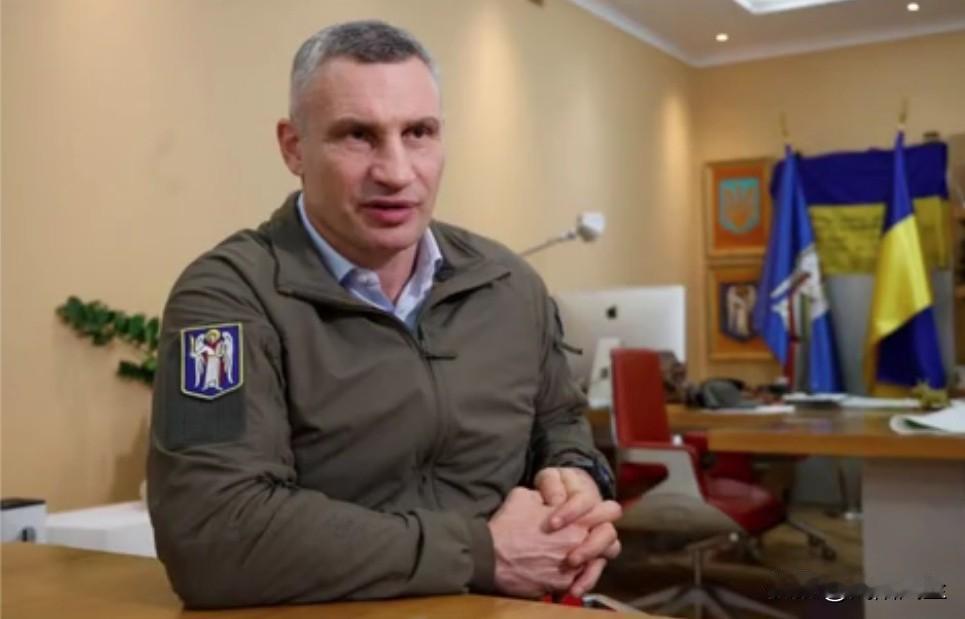 乌克兰基辅市长克利奇科向《金融时报》表示，基辅的能源形势接近灾难性。该报援引他的