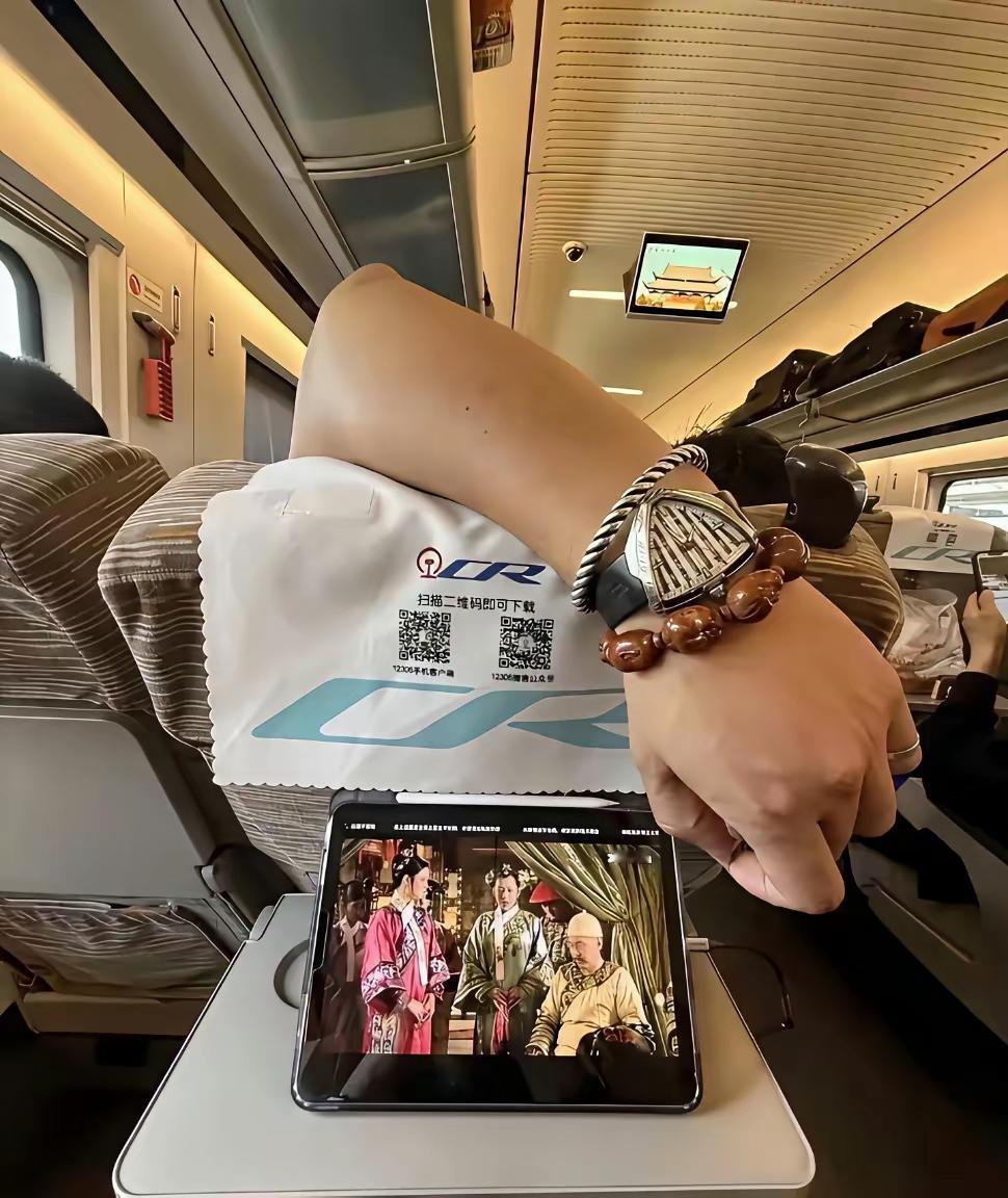 高铁上碰见前面的人总是这样，我应该怎么办？