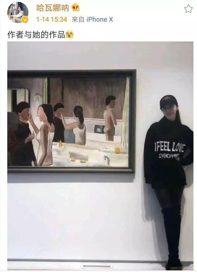 德普和田朴珺怎么认识的田朴珺说德普是第一个找她要签名的人，属实没想到！这波联动太