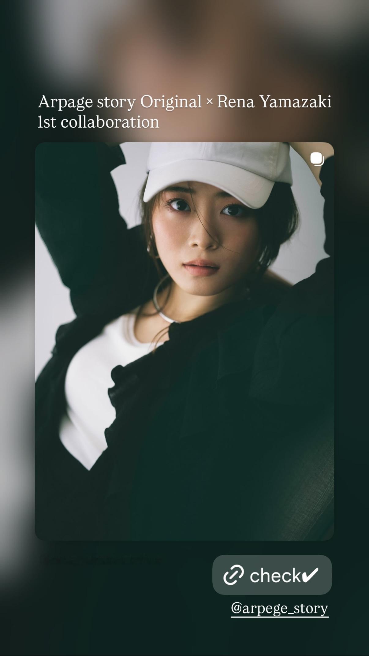 山崎怜奈