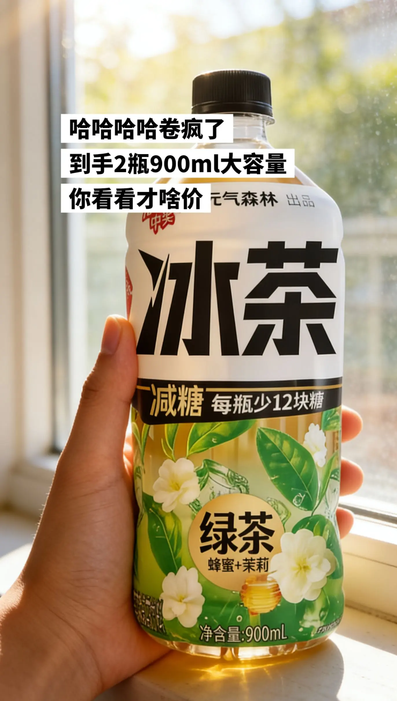 哈哈哈哈，商战也太猛了！