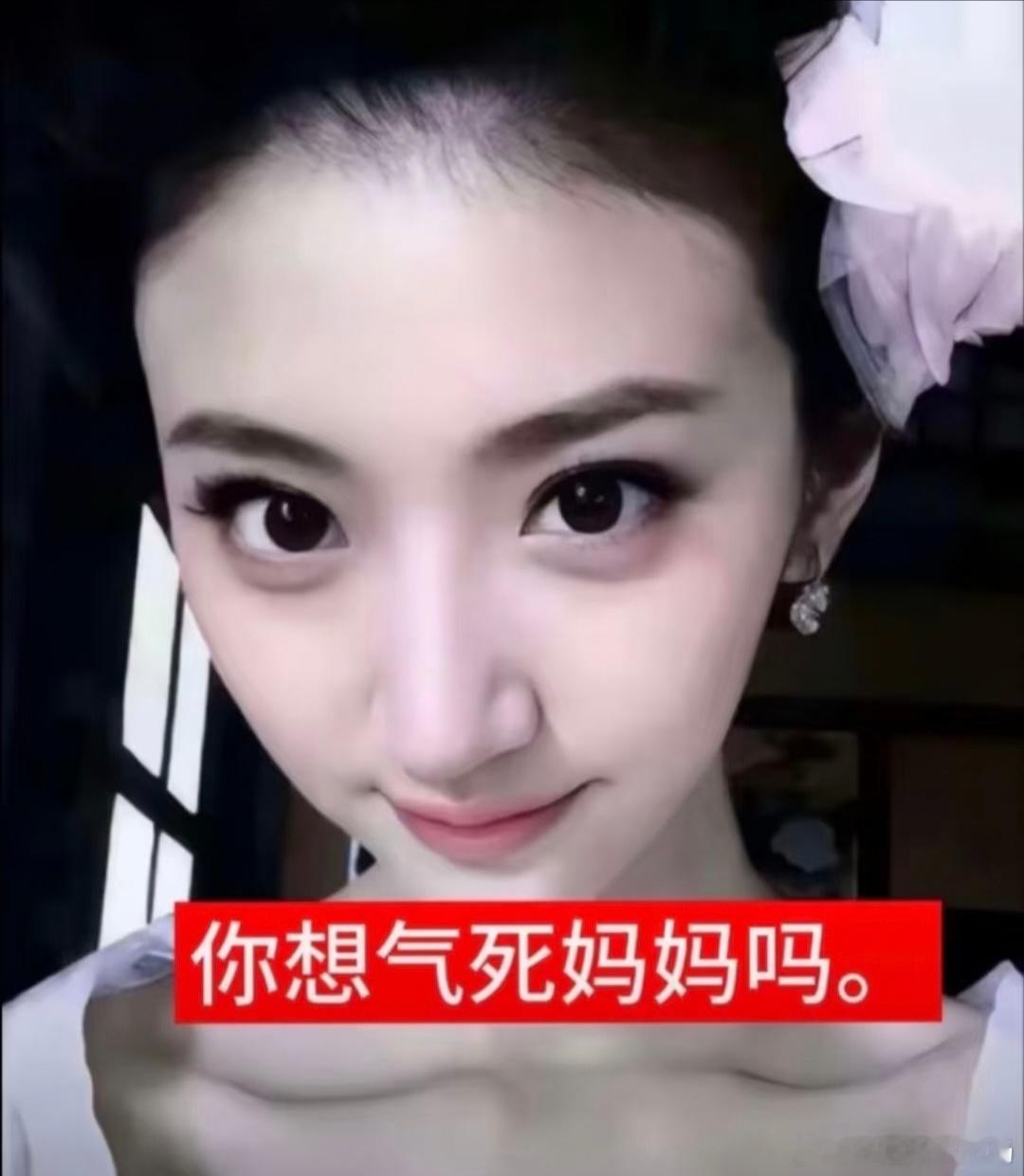 【7506】吃瓜偶然一像像乐 ​​​