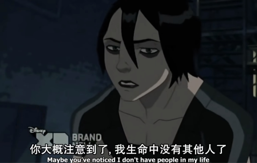 【复习】终极虫看到这段无论对面是谁小虫都能无犹豫说出you have me的情景