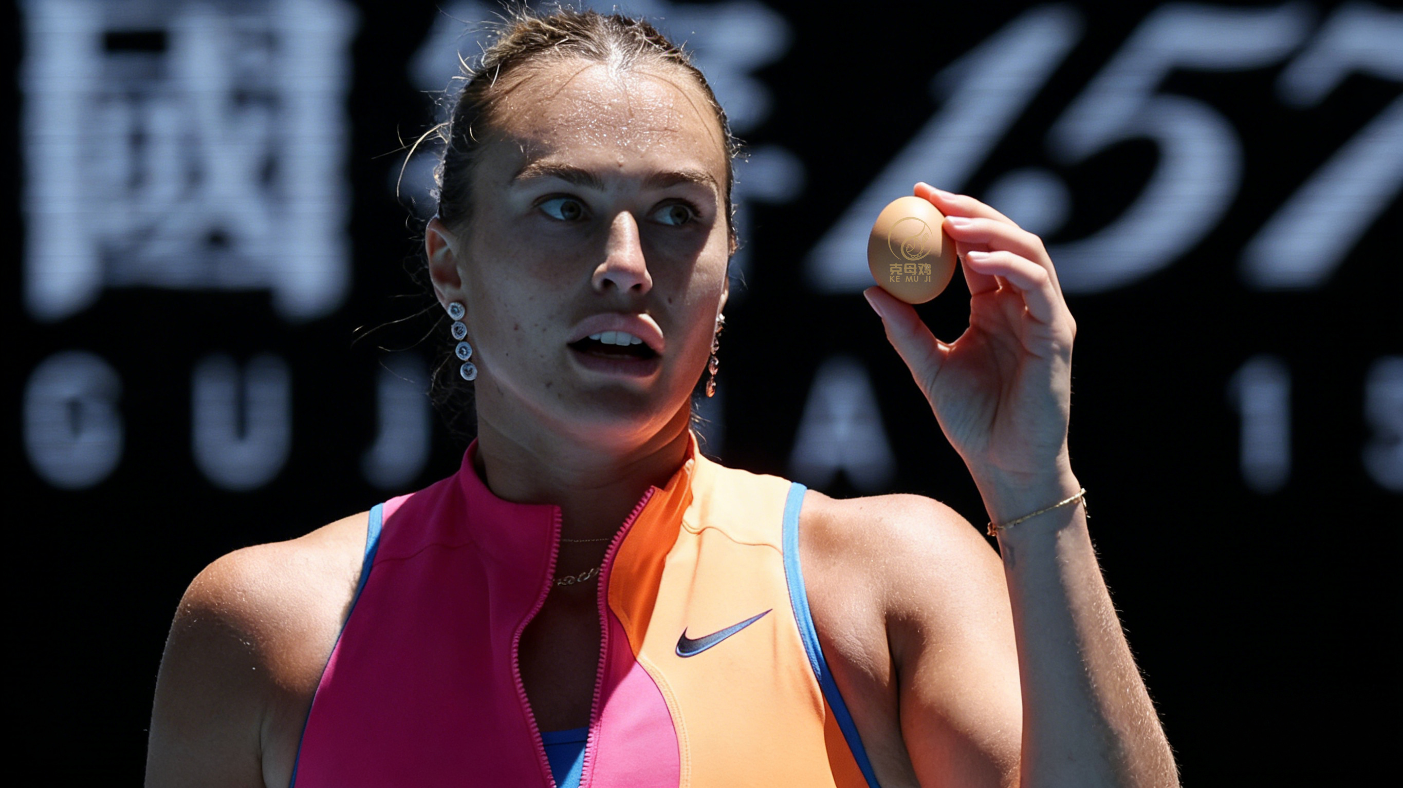 澳网女单1/4决赛，萨巴伦卡第二盘送蛋，6-3/6-0淘汰新星约维奇，连续四年进