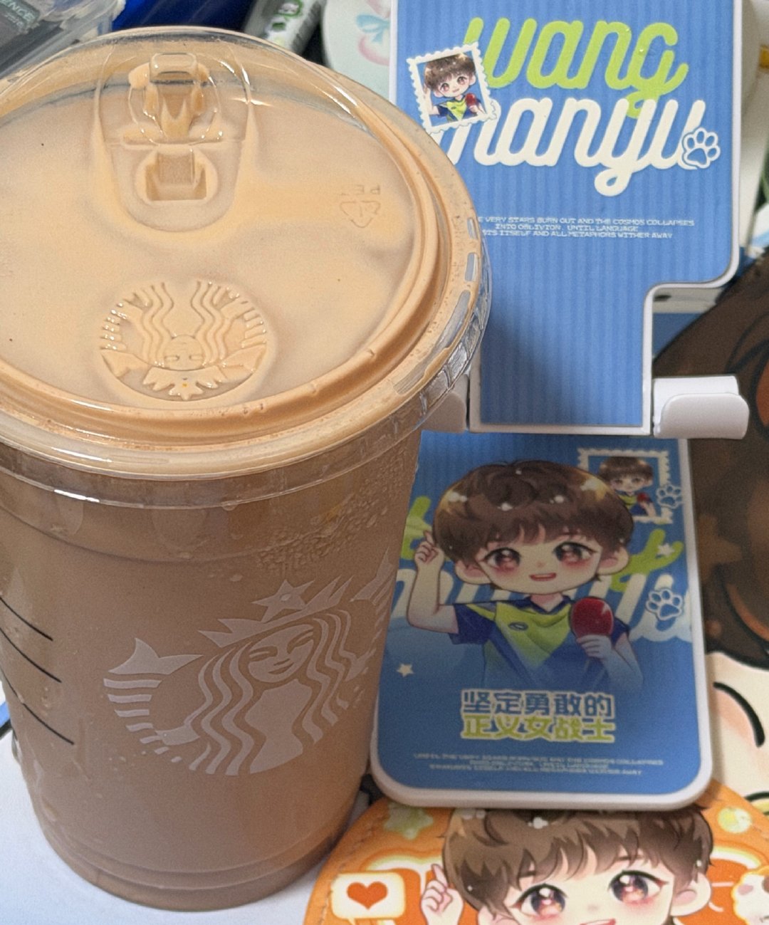 这个什么咸芝士就是奶茶的味道