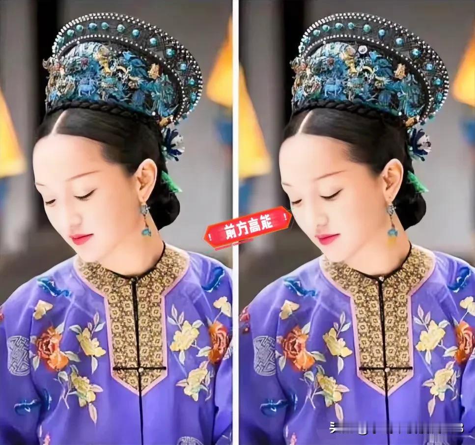 周公子考眼力
8处不同找一找[灵光一闪]