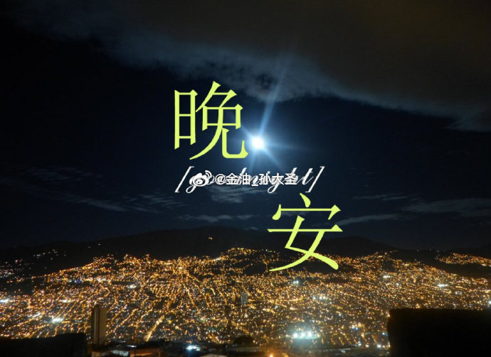 后半段的行情没有什么特别好的机会，实盘也均已休战，加上正值端午佳节来临，便已安排