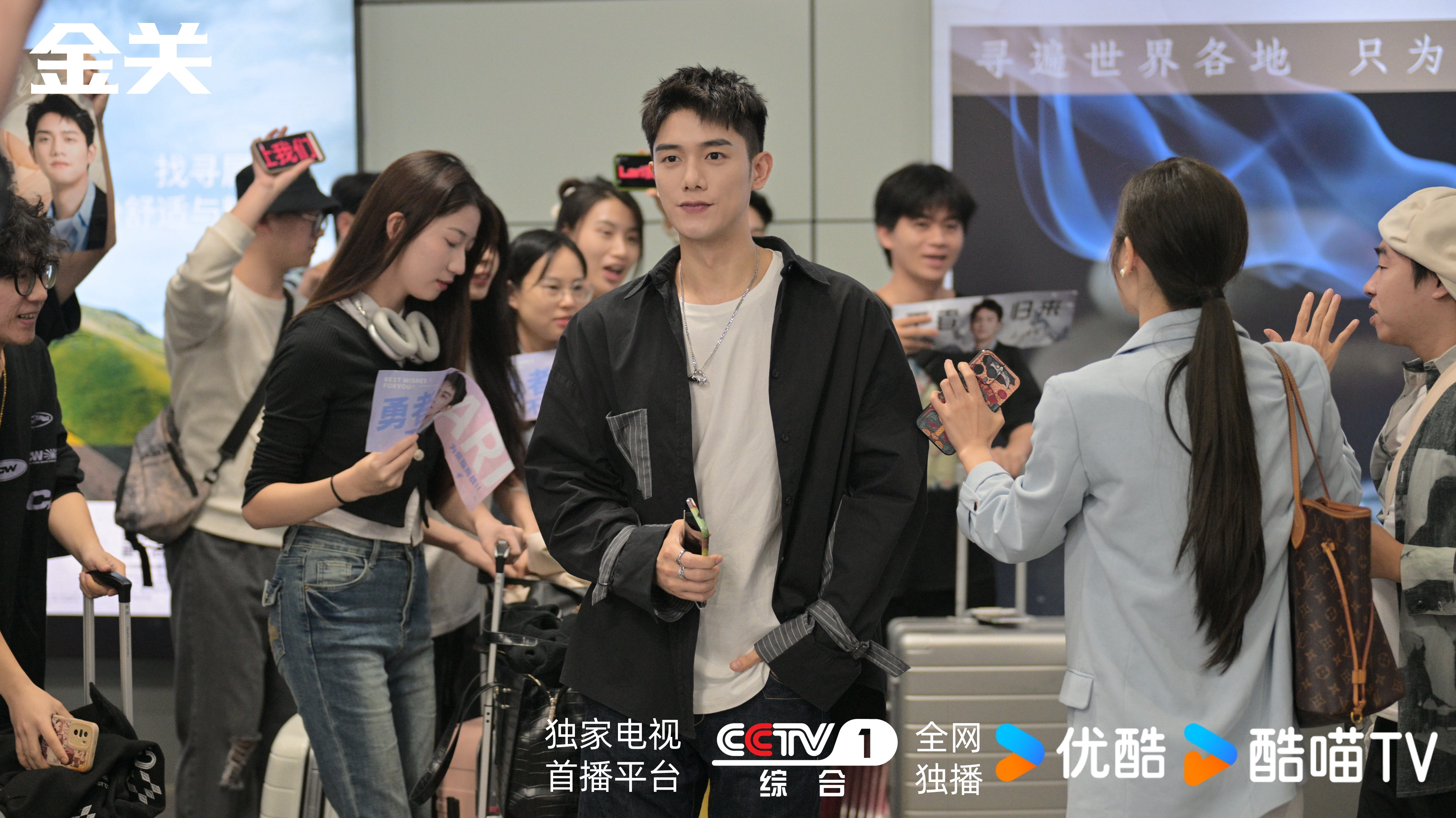 经超黄尧新剧开播金关开播终于等到《金关》开播！这种聚焦海关旅检一线的题材真的太新