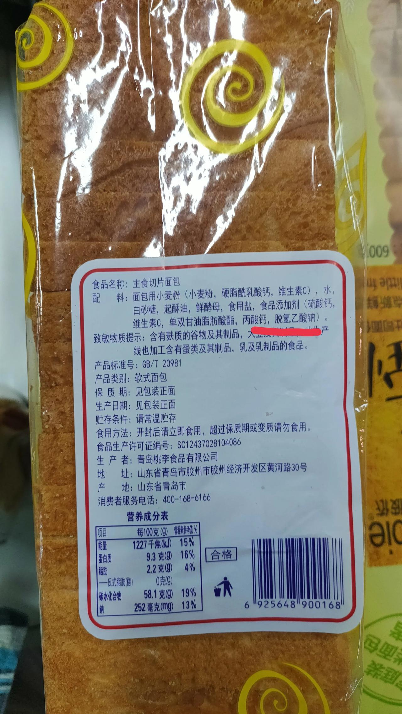 前些年，曾经有人说美国快餐连锁店某某基和某某劳卖的都是垃圾食品，结果这些店现在依