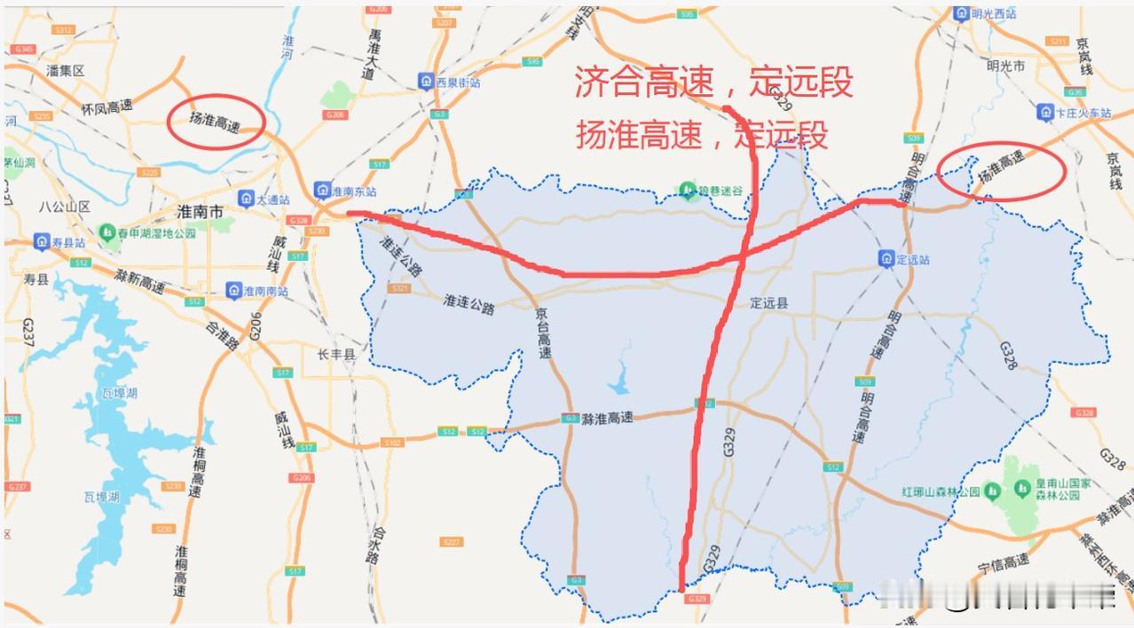 安徽定远县，两条高速公路，暂未进行实质性施工。
一条东西方向交通大动脉，扬淮高速