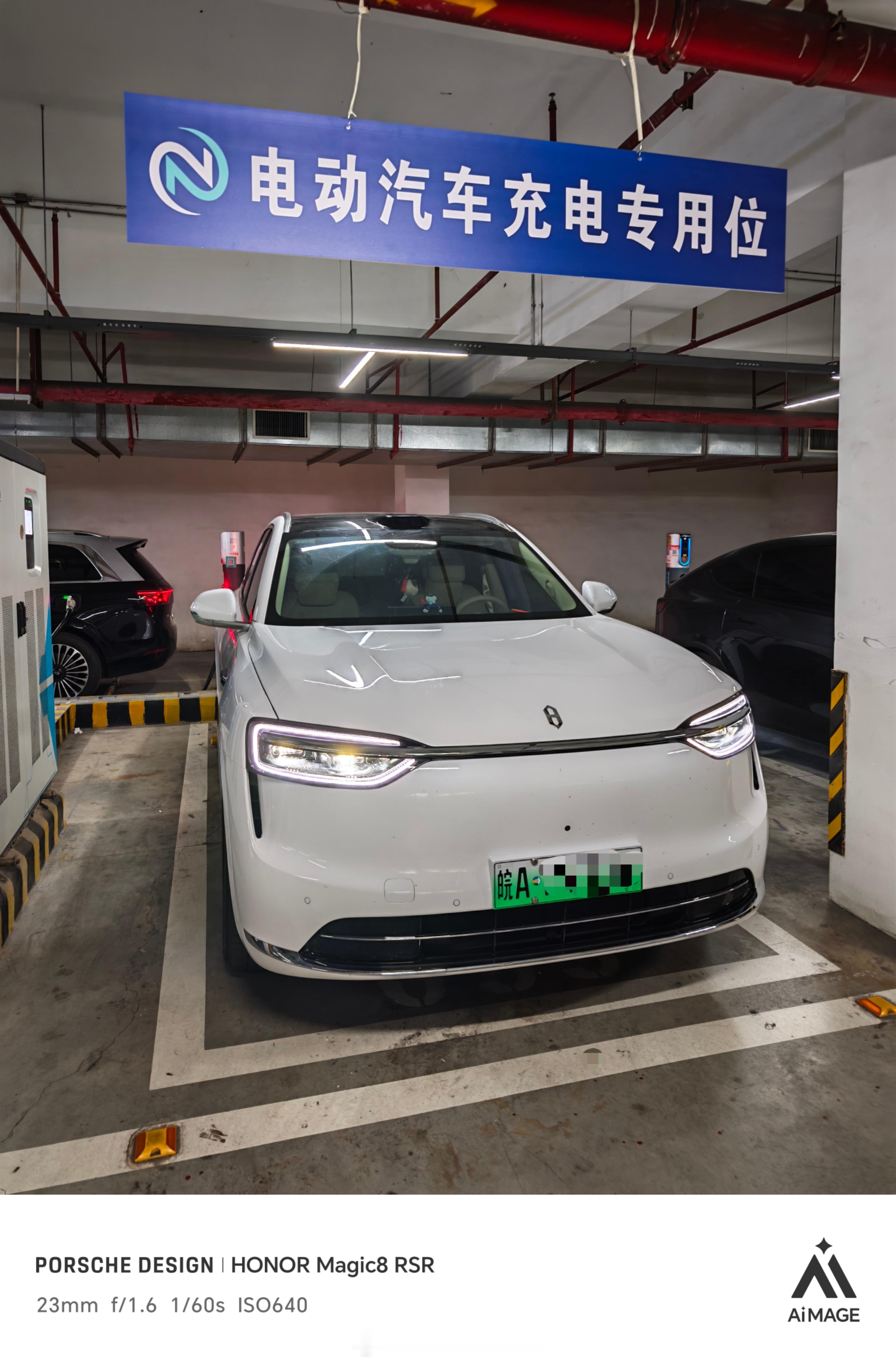 从家到泉州安溪，开了893公里，去年是问界新M5，今年是问界M7，鸿蒙智行的伙计