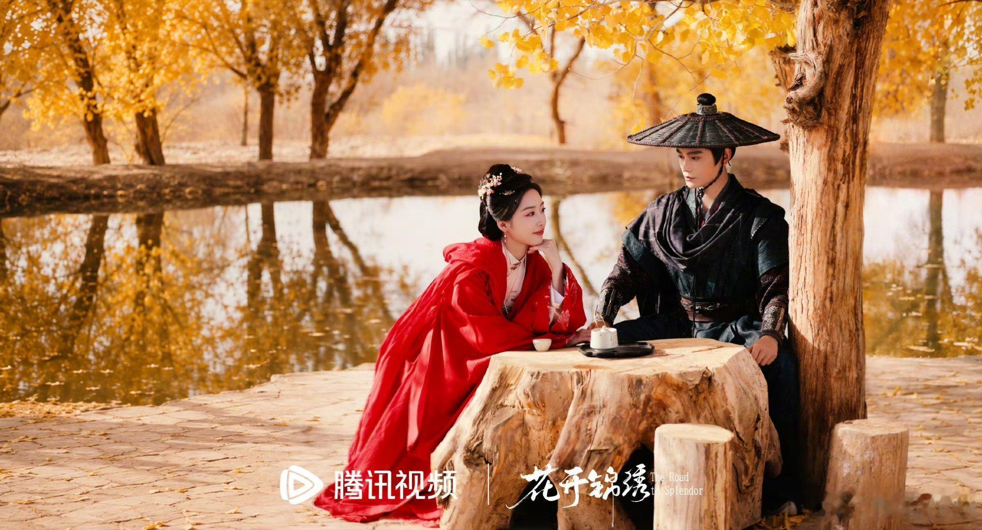 丁禹兮邓恩熙花开锦绣胡杨林大片丁禹兮邓恩熙花开锦绣胡杨林大片 