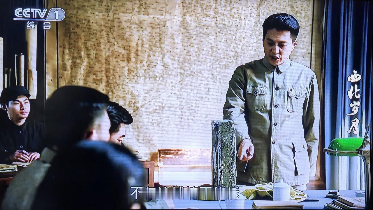 与此同时，经过我军指战员的浴血奋战，兰州于1949年8月26日得以解放，西宁于9