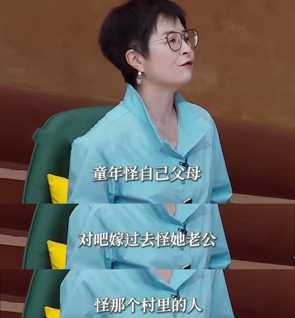 房主任从人见人爱，
到如今人人批判就是因为上了真人秀吗？
镜头不仅会暴露人的缺点